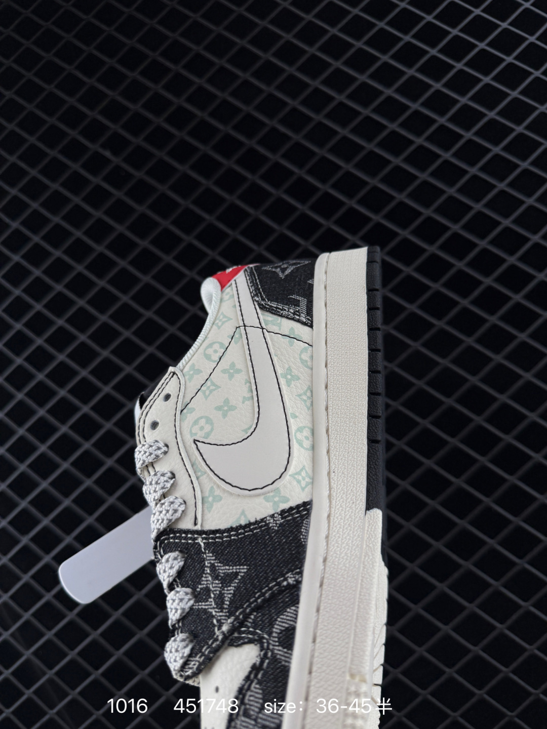 Air Jordan 1 Retro Low